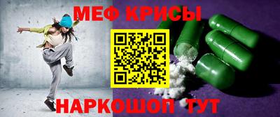 МДПВ Бугуруслан