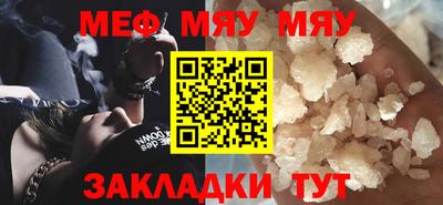 МДПВ Бугуруслан