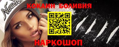 стафф Будённовск