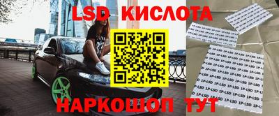 прущая мука Бузулук