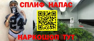 прущая мука Бузулук