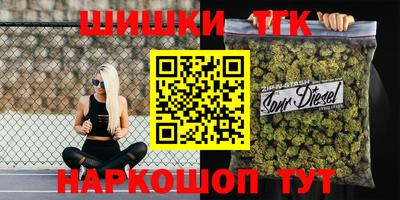 стафф Будённовск