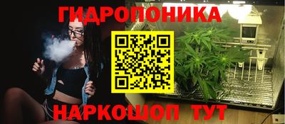 прущая мука Бузулук