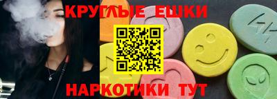 стафф Будённовск