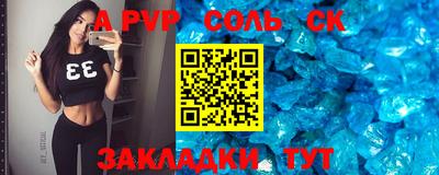 МДПВ Бугуруслан