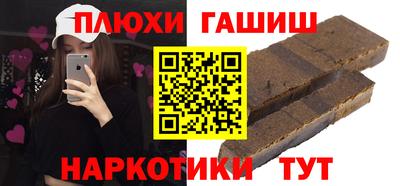 прущая мука Бузулук