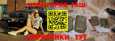 стафф Будённовск