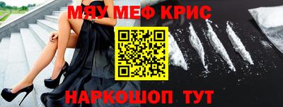 МДПВ Бугуруслан